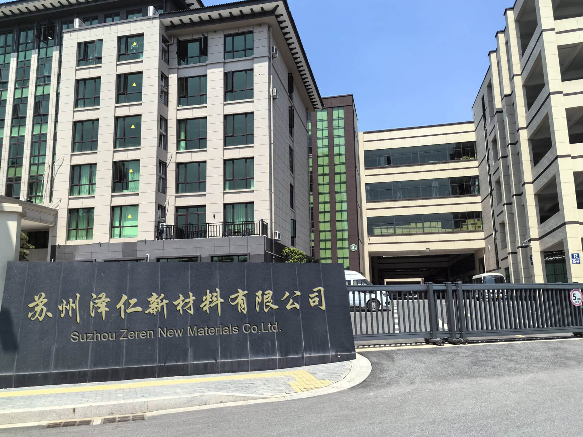 Fabbrica di attrezzature Pilates personalizzate