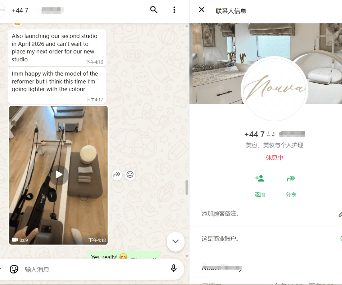 die UK Pilates Reformer Kundenbewertung