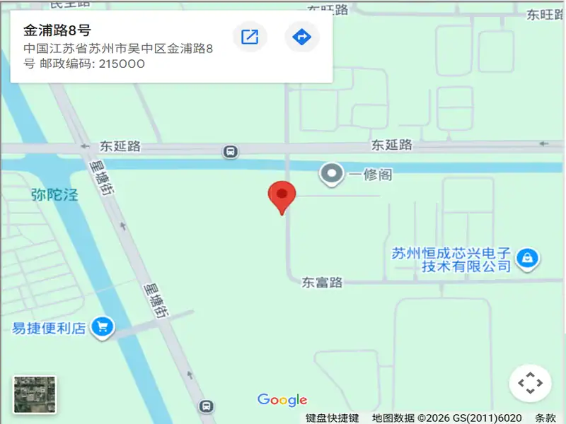 Factory and showroom location