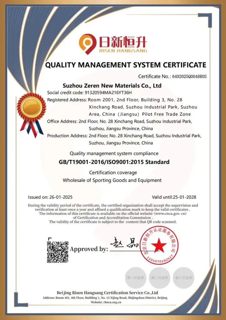 Quality management records