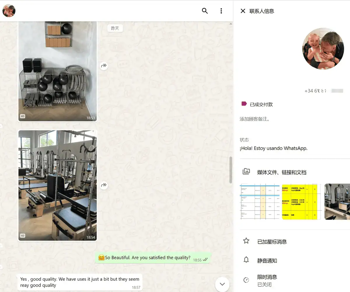 commercial pilates reformer production line for distributors and studio project procurement