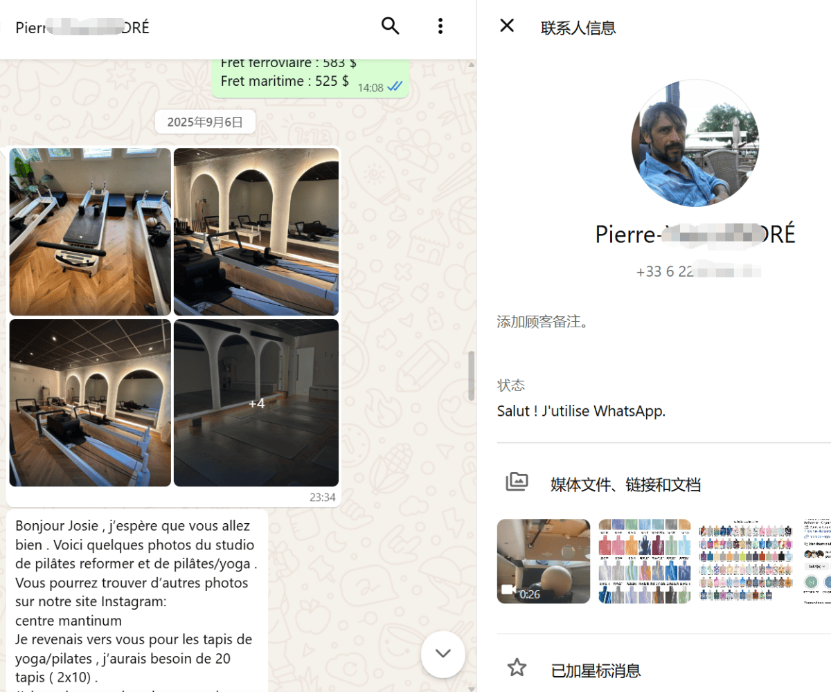 French customer review for pilates reformers