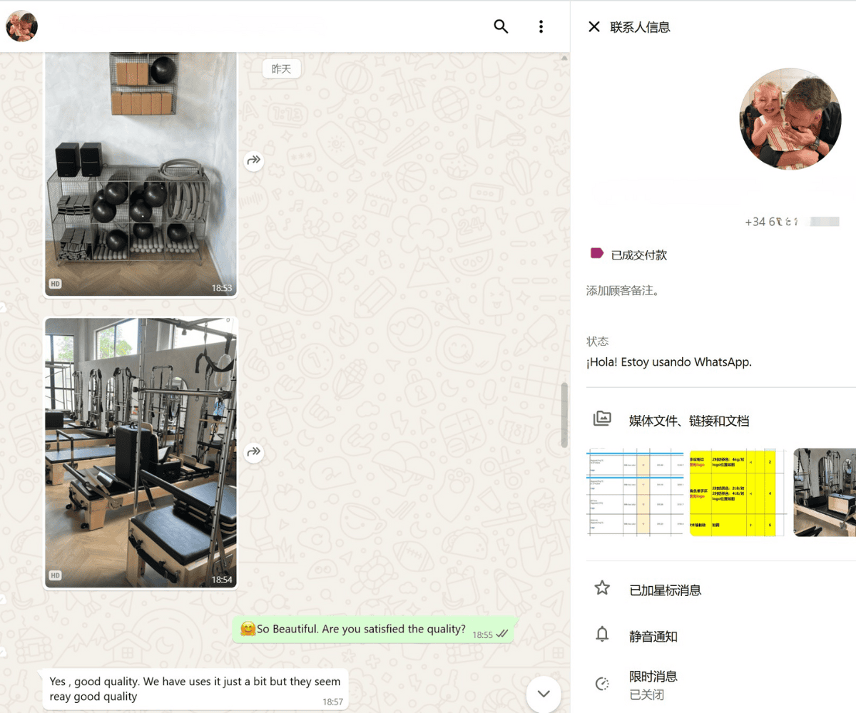 Spain customer reviews for pilates reformers